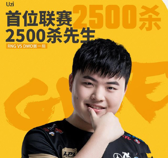 Faker迎来十二赛季高光表现，G2球迷沸腾！
