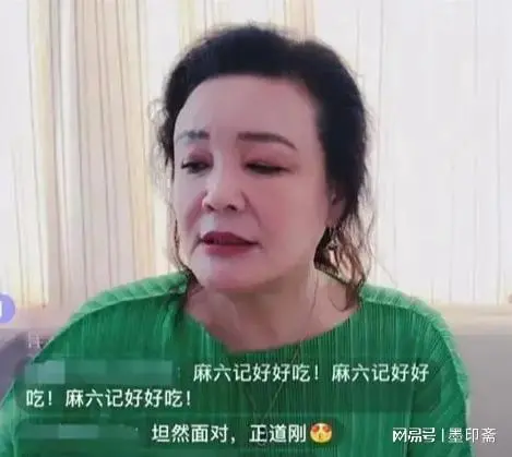 JackeyLove赛事官方发布败北新规，MAD争议不断！